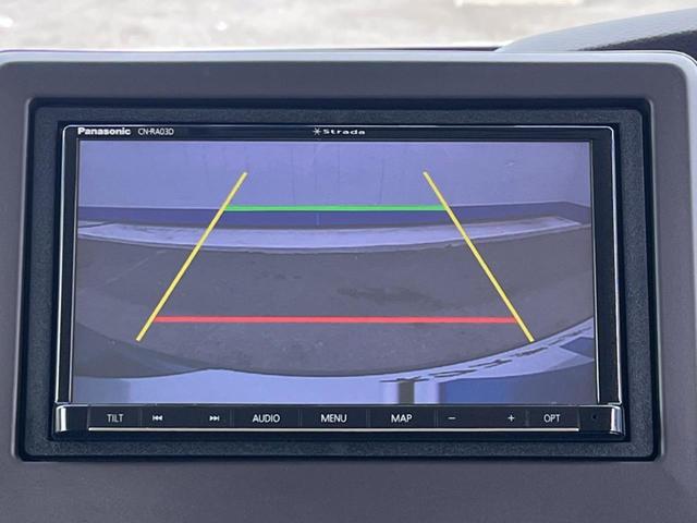 【バックカメラ】駐車時に後方がリアルタイム映像で確認できます。大型商業施設や立体駐車場での駐車時や、夜間のバック時に大活躍！運転スキルに関わらず、今や必須となった装備のひとつです！