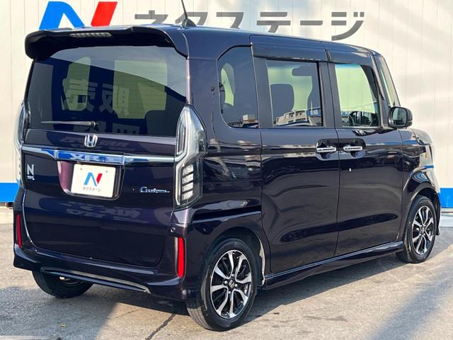 Ｎ－ＢＯＸカスタム Ｇ・Ｌホンダセンシング　ホンダセンシング　両側電動スライドドア　純正ナビ　フルセグＴＶ　バックカメラ　Ｂｌｕｅｔｏｏｔｈ再生　ＬＥＤヘッドライト＆ＬＥＤフォグランプ　ＤＶＤ　レーダークルーズコントロール（18枚目）