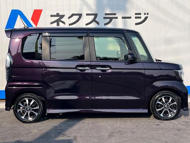 Ｎ－ＢＯＸカスタム Ｇ・Ｌホンダセンシング　ホンダセンシング　両側電動スライドドア　純正ナビ　フルセグＴＶ　バックカメラ　Ｂｌｕｅｔｏｏｔｈ再生　ＬＥＤヘッドライト＆ＬＥＤフォグランプ　ＤＶＤ　レーダークルーズコントロール（43枚目）