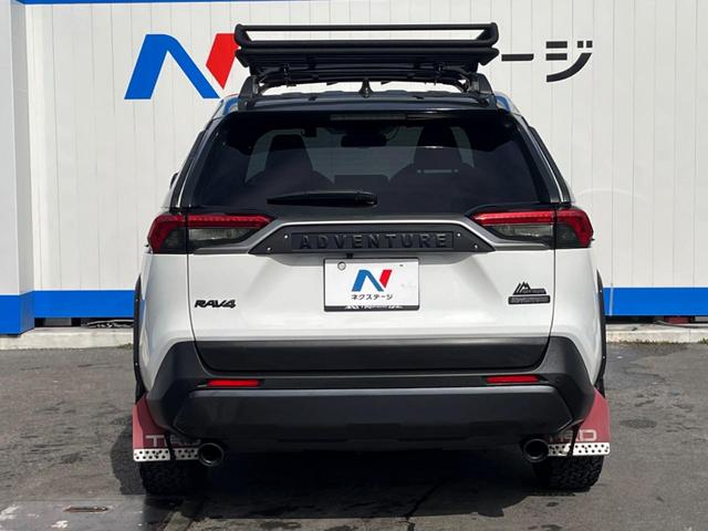 ＲＡＶ４ アドベンチャー　オフロードパッケージ　１年保証付　純正ナビ　バックカメラ　ドラレコ　ＥＴＣ　オートマチックハイビーム　スマートキー　ステアリングスイッチ　ＬＥＤヘッドライト　ＴＲＤ　前席パワーシート　横滑り防止装置　ＵＳＢ入力端子（17枚目）