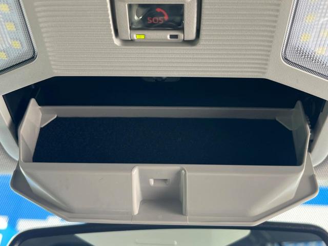 ＲＡＶ４ アドベンチャー　オフロードパッケージ　１年保証付　純正ナビ　バックカメラ　ドラレコ　ＥＴＣ　オートマチックハイビーム　スマートキー　ステアリングスイッチ　ＬＥＤヘッドライト　ＴＲＤ　前席パワーシート　横滑り防止装置　ＵＳＢ入力端子（69枚目）