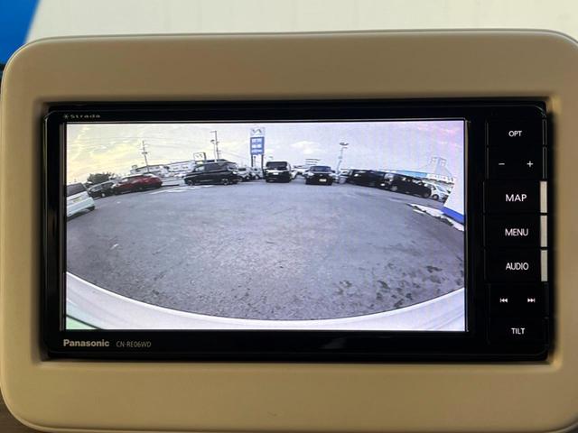 【バックカメラ】駐車時に後方がリアルタイム映像で確認できます。大型商業施設や立体駐車場での駐車時や、夜間のバック時に大活躍！運転スキルに関わらず、今や必須となった装備のひとつです！