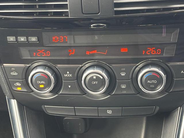 【左右独立型フルオートエアコン】運転席と助手席でそれぞれお好みの温度に設定可能。同乗者にも配慮した、快適な空調をお届け致します。