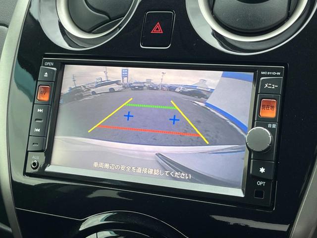 【バックカメラ】駐車時に後方がリアルタイム映像で確認できます。大型商業施設や立体駐車場での駐車時や、夜間のバック時に大活躍！運転スキルに関わらず、今や必須となった装備のひとつです！