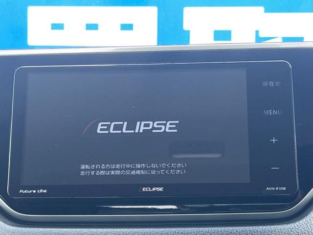 【ナビゲーション】目的地までしっかり案内してくれる使いやすいナビ。Ｂｌｕｅｔｏｏｔｈ接続すればお持ちのスマホやＭＰ３プレイヤーの音楽を再生可能！毎日の運転がさらに楽しくなります！！