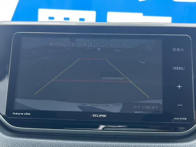 【バックカメラ】駐車時に後方がリアルタイム映像で確認できます。大型商業施設や立体駐車場での駐車時や、夜間のバック時に大活躍！運転スキルに関わらず、今や必須となった装備のひとつです！