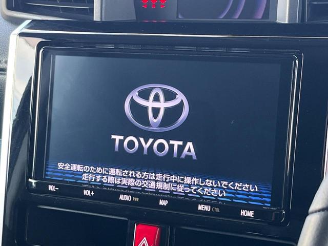 【純正ナビ】人気の純正ナビを装備しております。ナビの使いやすさはもちろん、オーディオ機能も充実！キャンプや旅行はもちろん、通勤や買い物など普段のドライブも楽しくなるはず♪