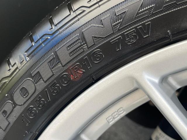 コペン ２０ｔｈアニバーサリーエディション　１年保証付　ＭＴ車　禁煙車　レザーシート　シートヒーター　スマートキー　ＬＥＤヘッド　ＥＴＣ　オートエアコン　Ｂｌｕｅｔｏｏｔｈ（23枚目）