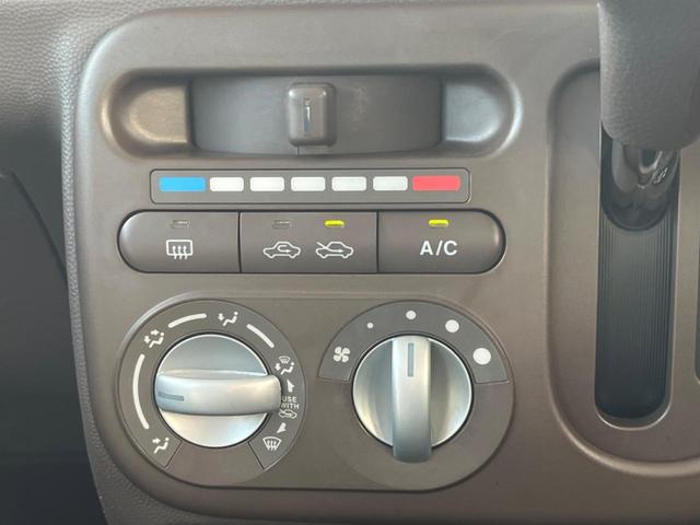 アルトラパンショコラ Ｇ　１年保証付　禁煙車　ナビゲーション　スマートキー　ＨＩＤヘッド　ＥＴＣ　オートライト　Ｂｌｕｅｔｏｏｔｈ　フルセグ　アイドリングストップ　横滑り防止装置（34枚目）
