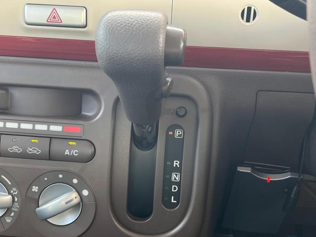 アルトラパンショコラ Ｇ　１年保証付　禁煙車　ナビゲーション　スマートキー　ＨＩＤヘッド　ＥＴＣ　オートライト　Ｂｌｕｅｔｏｏｔｈ　フルセグ　アイドリングストップ　横滑り防止装置（36枚目）