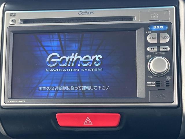 【純正ナビ】人気の純正ナビを装備。オーディオ機能も充実しており、Ｂｌｕｅｔｏｏｔｈ接続すればお持ちのスマホやＭＰ３プレイヤーの音楽を再生可能！毎日の運転がさらに楽しくなります！！