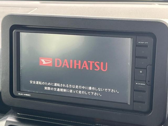 【ディスプレイオーディオ】視認性が高いディスプレイオーディオを装備♪操作性も良好で直感的なソース選択が可能です。