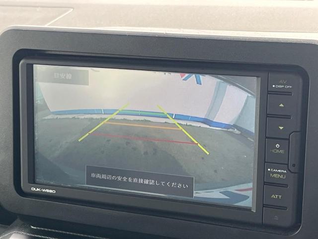 【バックカメラ】駐車時に後方がリアルタイム映像で確認できます。大型商業施設や立体駐車場での駐車時や、夜間のバック時に大活躍！運転スキルに関わらず、今や必須となった装備のひとつです！