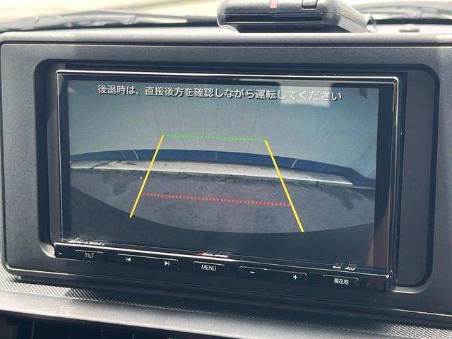 【バックカメラ】駐車時に後方がリアルタイム映像で確認できます。大型商業施設や立体駐車場での駐車時や、夜間のバック時に大活躍！運転スキルに関わらず、今や必須となった装備のひとつです！