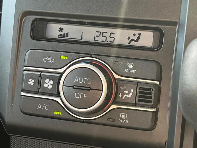 【オートエアコン】一度お好みの温度に設定すれば、車内の温度を検知し風量や温度を自動で調整。暑い…寒い…と何度もスイッチ操作をする必要はありません。快適な車内空間には必須の機能ですね♪