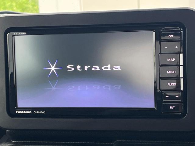 【ナビゲーション】目的地までしっかり案内してくれる使いやすいナビ。Ｂｌｕｅｔｏｏｔｈ接続すればお持ちのスマホやＭＰ３プレイヤーの音楽を再生可能！毎日の運転がさらに楽しくなります！！