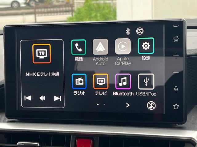 【メーカー純正ナビ】インテリアに溶け込むスタイリッシュな「専用設計」メーカーナビを装備♪視認性や操作性など基本性能にも優れ、より上質なカーライフをお楽しみいただけます。