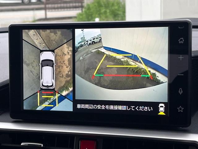 【パノラマモニター】専用のカメラにより、上から見下ろしたような視点で３６０度クルマの周囲を確認することができます☆死角部分も確認しやすく、狭い場所での切り返しや駐車もスムーズに行えます。