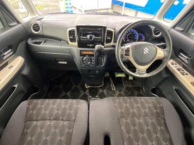 グループ総在庫数約３０，０００台！！全国の系列店からメーカー・車種問わずご紹介出来るので、あなたにピッタリのお車が見つかるはずです♪まずはお問い合わせ下さい☆