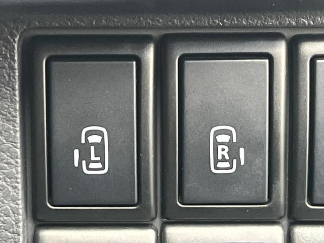 【両側パワースライドドア】スマートキーや運転席のスイッチで後席両側スライドドアの開閉が可能♪電動だから力を入れてドアを開ける必要が無く、小さなお子様でも簡単に開け閉めでき快適です♪