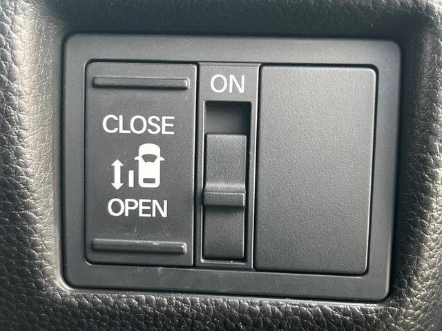 【パワースライドドア】スマートキーや運転席のスイッチでスライドドアの開閉が可能♪電動だから力を入れてドアを開ける必要が無く、小さいお子様でも、重い荷物を持っている時もラクに開け閉めできます♪