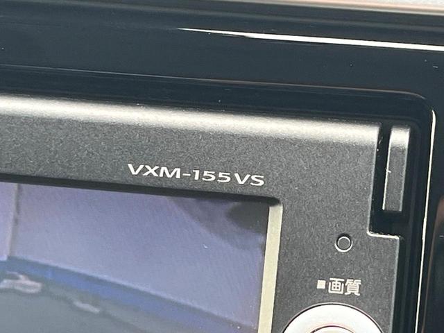 〇