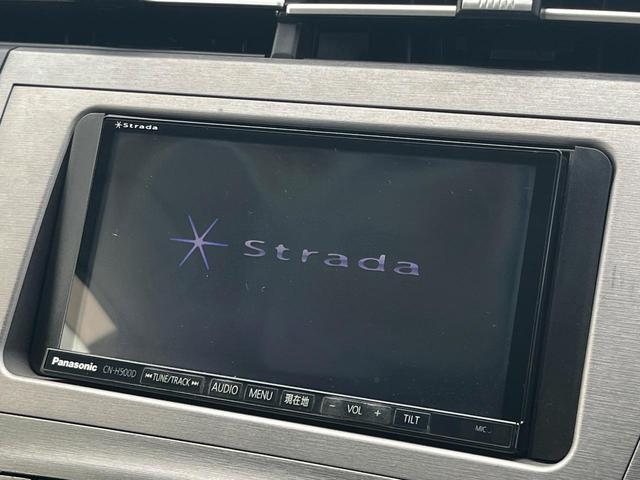 【ナビゲーション】使いやすいナビで目的地までしっかり案内してくれます。各種オーディオ再生機能も充実しており、お車の運転がさらに楽しくなります！！