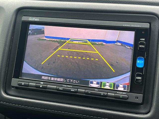 ヴェゼル ハイブリッドＺ・ホンダセンシング　１年保証付　バックカメラ　衝突被害軽減システム　レーダークルーズ　禁煙車　ドラレコ　スマートキー　ＬＥＤヘッド　ビルトインＥＴＣ　車線逸脱警報　オートライト　デュアルエアコン　純正１７インチアルミ（5枚目）