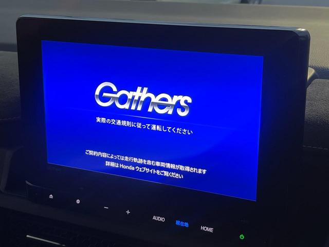 【純正ナビ】人気の純正ナビを装備。オーディオ機能も充実しており、Ｂｌｕｅｔｏｏｔｈ接続すればお持ちのスマホやＭＰ３プレイヤーの音楽を再生可能！毎日の運転がさらに楽しくなります！！
