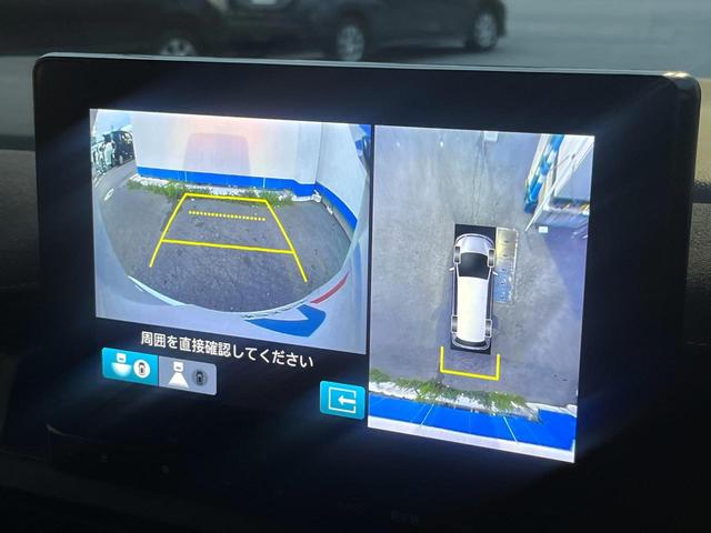 【マルチビューカメラシステム】専用のカメラにより、上から見下ろしたような視点で３６０度クルマの周囲を確認することができます☆死角部分も確認しやすく、狭い場所での切り返しや駐車もスムーズに行えます。