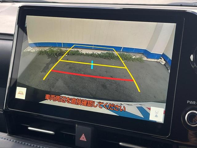 【バックカメラ】駐車時に後方がリアルタイム映像で確認できます。大型商業施設や立体駐車場での駐車時や、夜間のバック時に大活躍！運転スキルに関わらず、今や必須となった装備のひとつです！