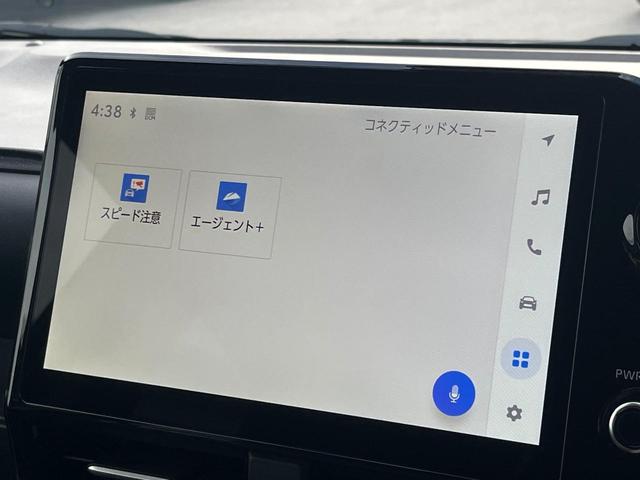 〇