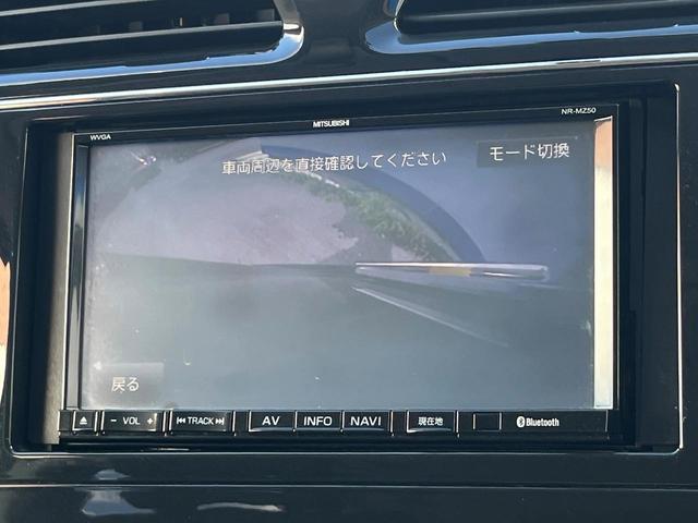 セレナ ハイウェイスター Vセレクション 1年保証付 両側電動ドア SDナビ 後席モニター バックカメラ 禁煙車 LEDヘッド ETC クルコン 車線逸脱警報 オートライト オートエアコン 純正16インチアルミ(5枚目)