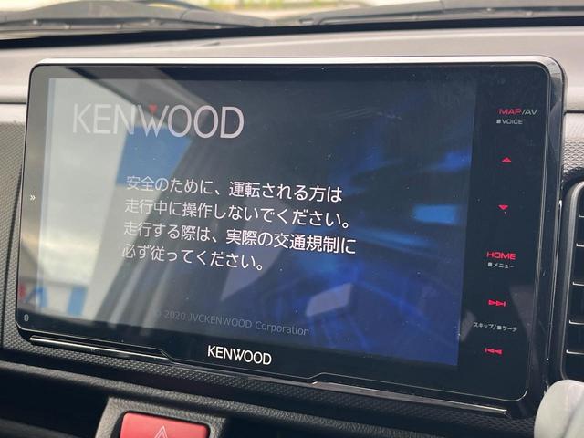 【ナビゲーション】使いやすいナビで目的地までしっかり案内してくれます。各種オーディオ再生機能も充実しており、お車の運転がさらに楽しくなります！！
