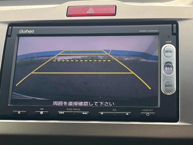 【バックカメラ】駐車時に後方がリアルタイム映像で確認できます。大型商業施設や立体駐車場での駐車時や、夜間のバック時に大活躍！運転スキルに関わらず、今や必須となった装備のひとつです！