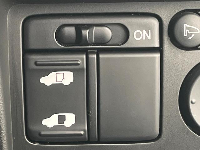 【パワースライドドア】スマートキーや運転席のスイッチでスライドドアの開閉が可能♪電動だから力を入れてドアを開ける必要が無く、小さいお子様でも、重い荷物を持っている時もラクに開け閉めできます♪