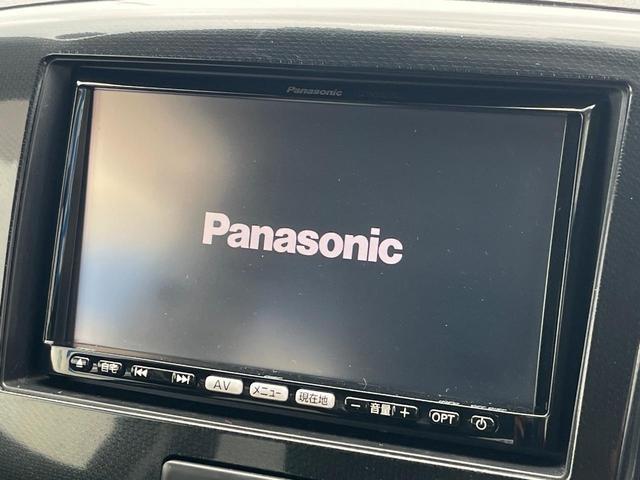 【ナビゲーション】使いやすいナビで目的地までしっかり案内してくれます。各種オーディオ再生機能も充実しており、お車の運転がさらに楽しくなります！！