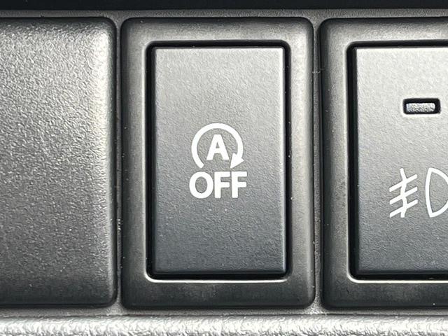 【アイドリングストップ】赤信号や渋滞で停車した際にエンジンを停止し、無駄な燃料の消費を抑えます。燃費向上や環境保護につなげる機能♪エンジンはブレーキを離せば再始動します。