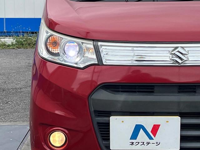 【HIDヘッドライト】非常に明るく前方を照らしてくれるので、悪天候や夜間の走行時も視界良好で安心してお乗りいただけます。