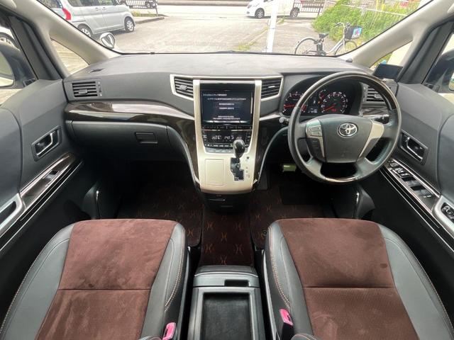 グループ総在庫数約３０，０００台！！全国の系列店からメーカー・車種問わずご紹介出来るので、あなたにピッタリのお車が見つかるはずです♪まずはお問い合わせ下さい☆