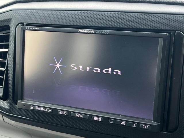 【ナビゲーション】使いやすいナビで目的地までしっかり案内してくれます。各種オーディオ再生機能も充実しており、お車の運転がさらに楽しくなります!!