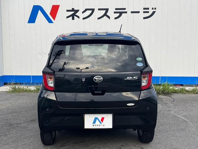 安心の最長10年・走行無制限保証(有償)をご用意。保証内容も充実はもちろん、無料点検&オイル交換や、年中無休の全国・24時間ロードサービスも付帯されておりますのでご安心下さい。