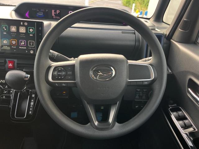 【ステアリングスイッチ】運転中、前方から目線をそらすことなく、オーディオ等の操作が可能な便利機能!安心&快適なドライブを演出してくれます♪