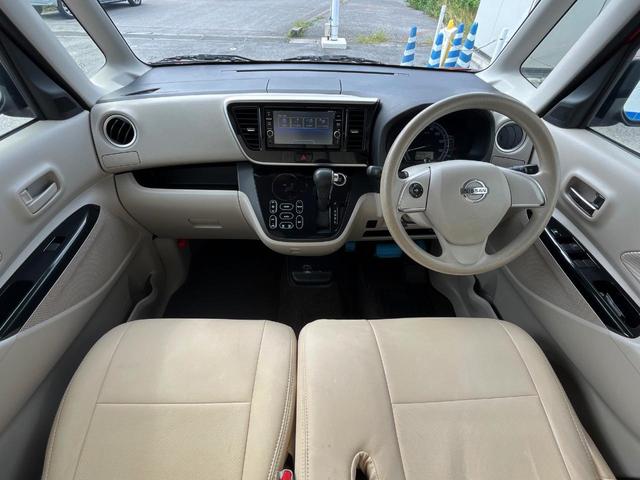 グループ総在庫数約３０，０００台！！全国の系列店からメーカー・車種問わずご紹介出来るので、あなたにピッタリのお車が見つかるはずです♪まずはお問い合わせ下さい☆