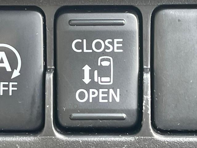 【パワースライドドア】スマートキーや運転席のスイッチでスライドドアの開閉が可能♪電動だから力を入れてドアを開ける必要が無く、小さいお子様でも、重い荷物を持っている時もラクに開け閉めできます♪