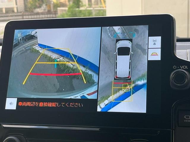 【パノラミックビューモニター】専用のカメラにより、上から見下ろしたような視点で３６０度クルマの周囲を確認することができます☆死角部分も確認しやすく、狭い場所での切り返しや駐車もスムーズに行えます。