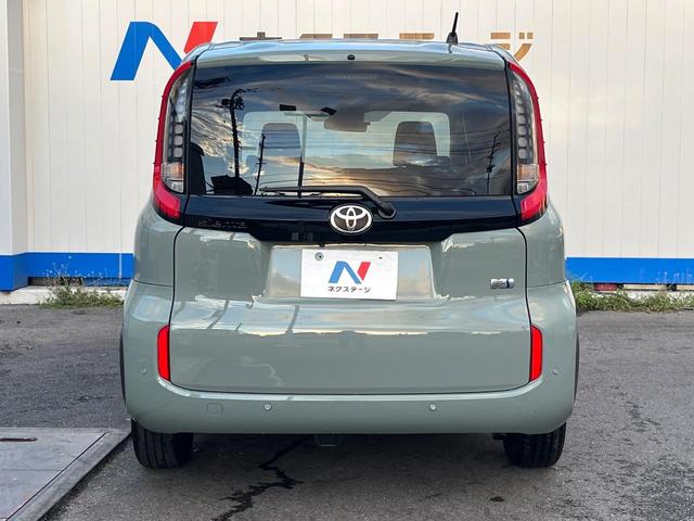 安心の最長10年・走行無制限保証(有償)をご用意。保証内容も充実はもちろん、無料点検&オイル交換や、年中無休の全国・24時間ロードサービスも付帯されておりますのでご安心下さい。