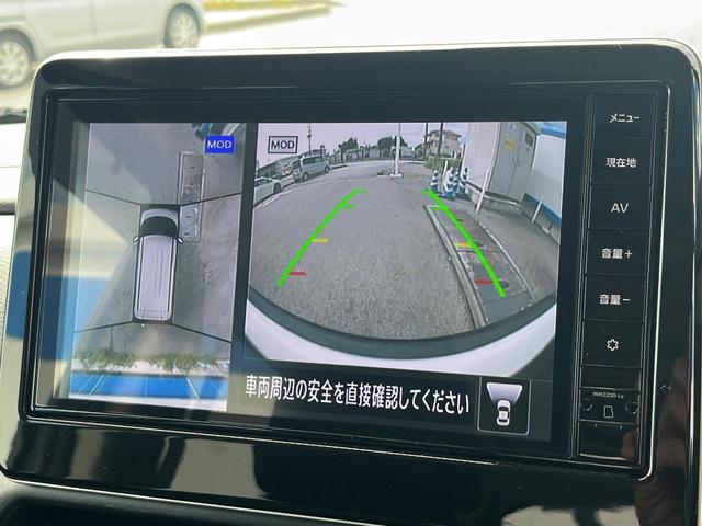 【アラウンドビューモニター】専用のカメラにより、上から見下ろしたような視点で３６０度クルマの周囲を確認することができます☆死角部分も確認しやすく、狭い場所での切り返しや駐車もスムーズに行えます。