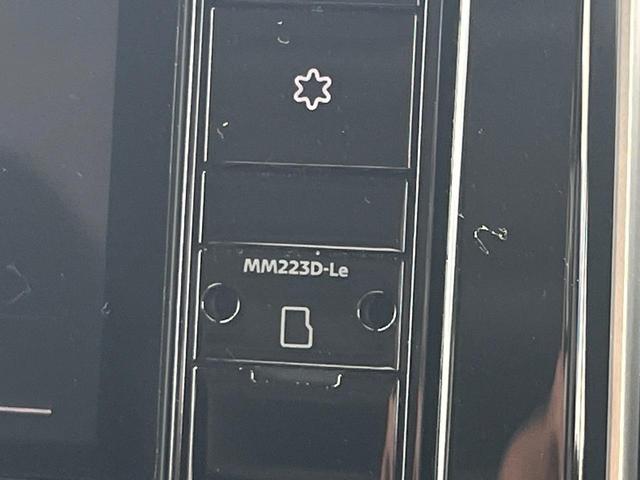 〇