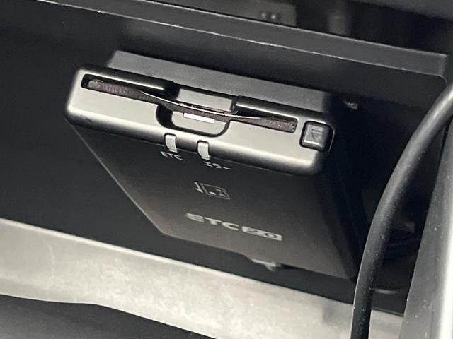 デイズ ハイウェイスター X プロパイロットエディション 1年保証付 純正SDナビ 全周囲カメラ 衝突被害軽減システム レーダークルーズ 禁煙車 ドラレコ LEDヘッド ETC 車線逸脱警報 オートライト オートエアコン 純正14インチアルミ(8枚目)